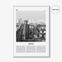 Hefei Print Black and White, Hefei Wall Art, Hefei Poster, Hefei Photo, Hefei Wall Décor, Hefei Map, China