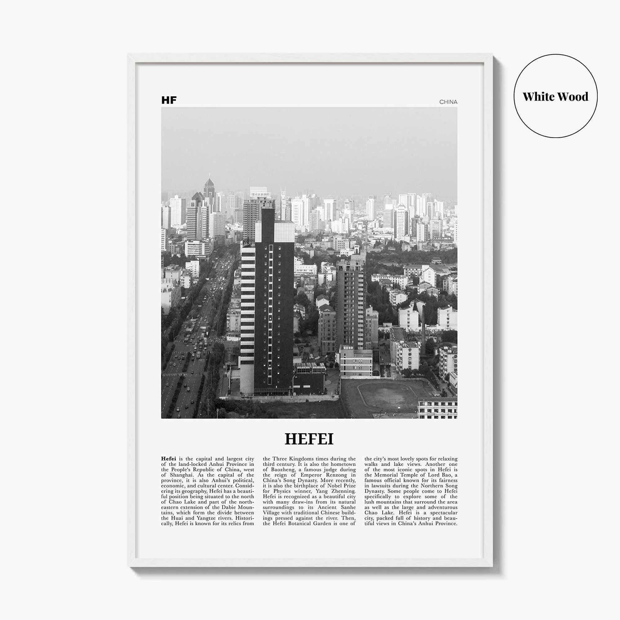 Hefei Print Black and White, Hefei Wall Art, Hefei Poster, Hefei Photo, Hefei Wall Décor, Hefei Map, China