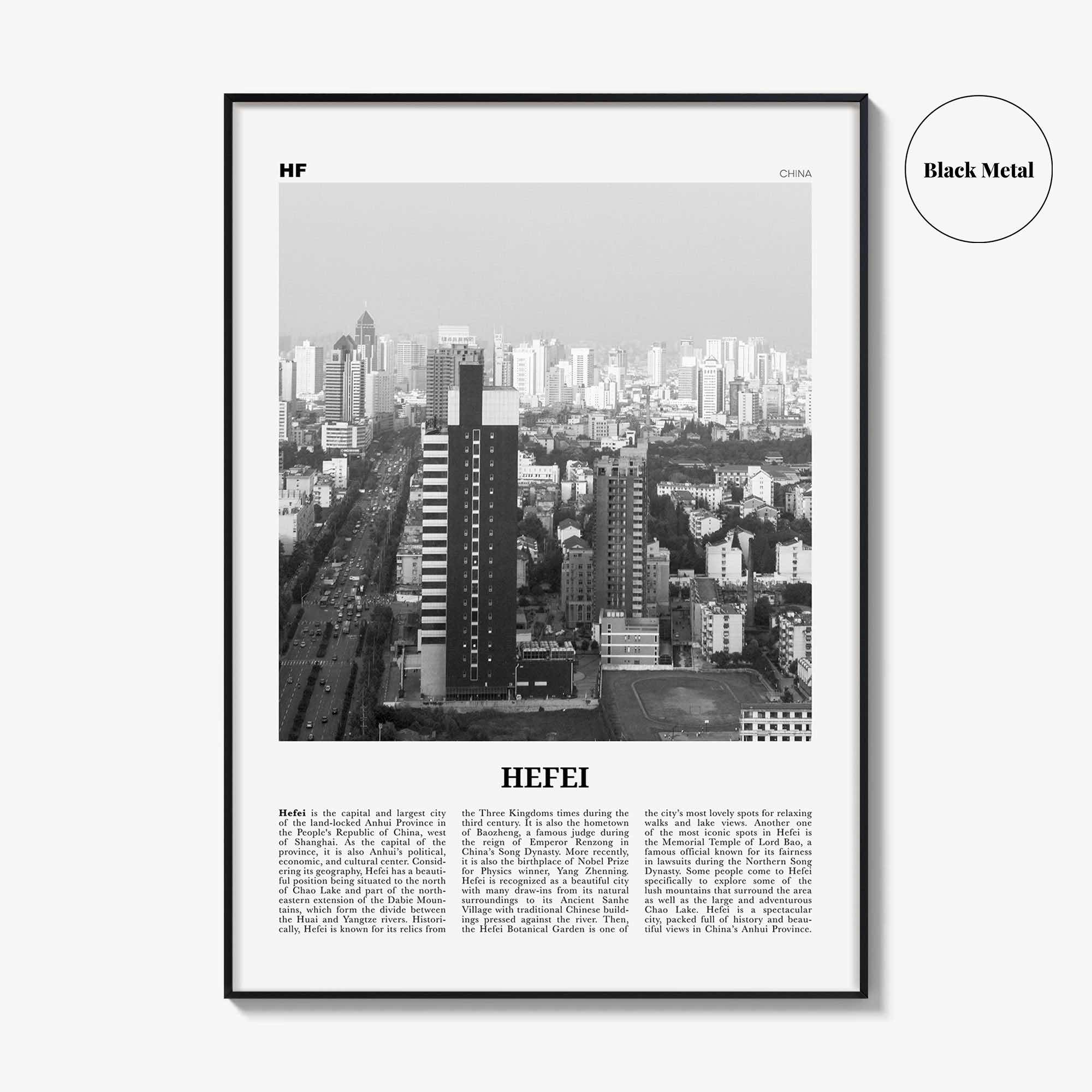Hefei Print Black and White, Hefei Wall Art, Hefei Poster, Hefei Photo, Hefei Wall Décor, Hefei Map, China