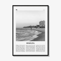 Herzliya Print Black and White, Herzliya Wall Art, Herzliya Poster, Herzliya Photo, Herzliya Map, Herzliya Wall Decor, Israel