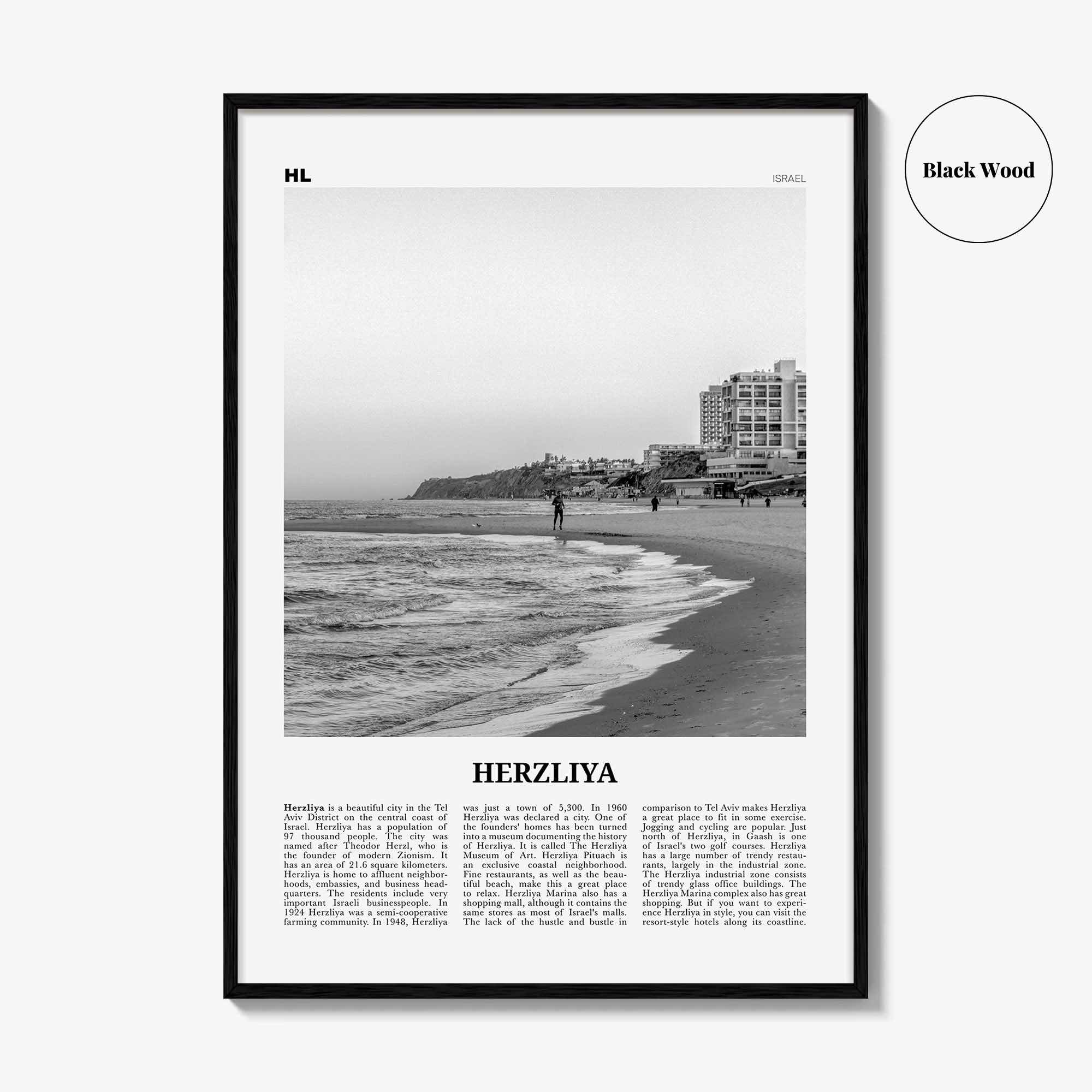 Herzliya Print Black and White, Herzliya Wall Art, Herzliya Poster, Herzliya Photo, Herzliya Map, Herzliya Wall Decor, Israel