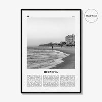 Herzliya Print Black and White, Herzliya Wall Art, Herzliya Poster, Herzliya Photo, Herzliya Map, Herzliya Wall Decor, Israel