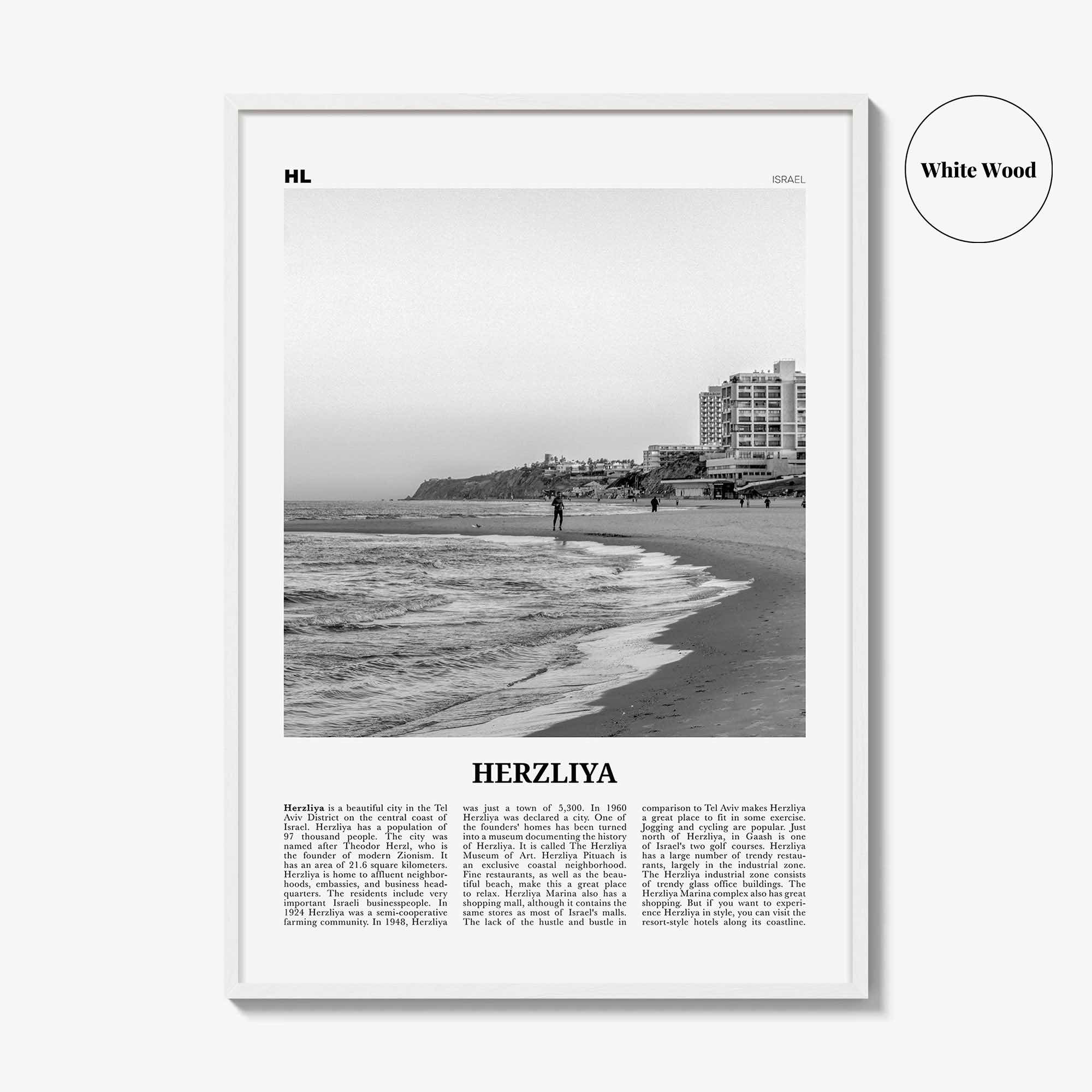 Herzliya Print Black and White, Herzliya Wall Art, Herzliya Poster, Herzliya Photo, Herzliya Map, Herzliya Wall Decor, Israel