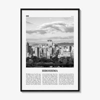 Hiroshima Print Black and White, Hiroshima Wall Art, Hiroshima Poster, Hiroshima Photo, Hiroshima Wall Décor, Hiroshima Map, Japan