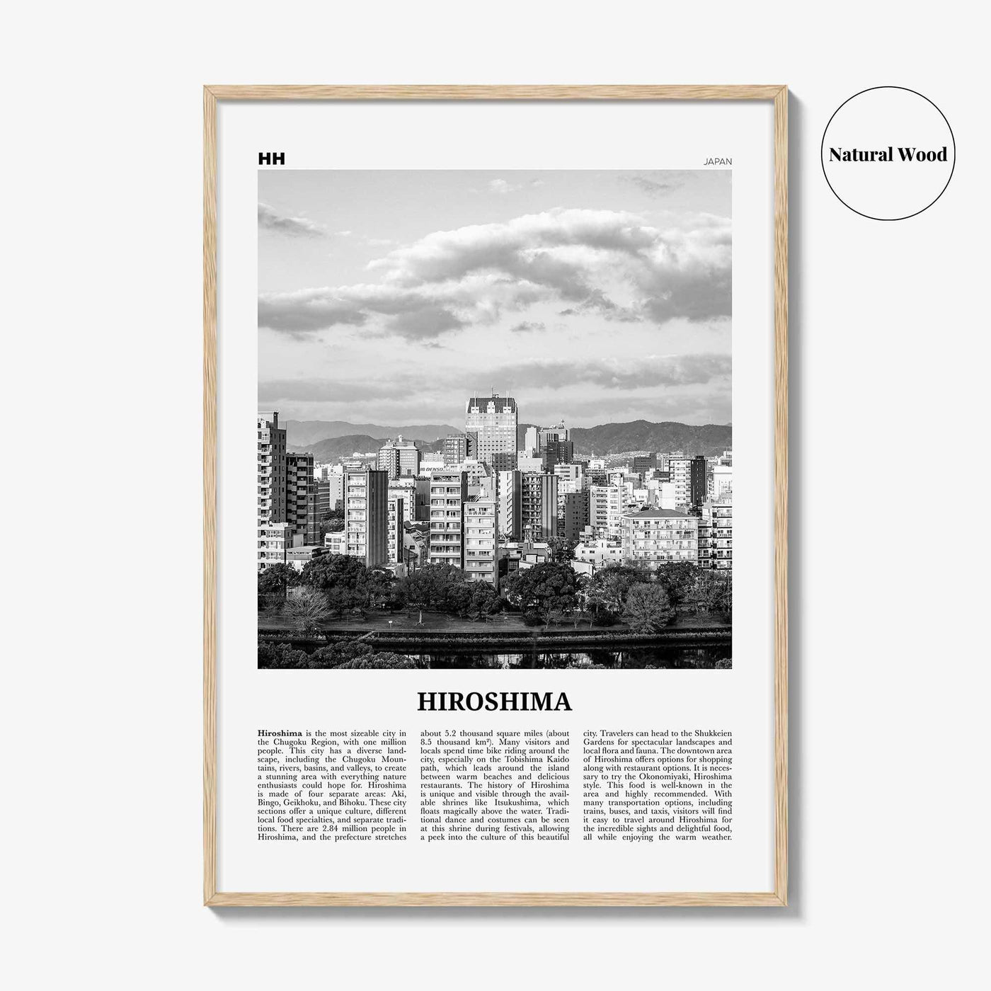 Hiroshima Print Black and White, Hiroshima Wall Art, Hiroshima Poster, Hiroshima Photo, Hiroshima Wall Décor, Hiroshima Map, Japan