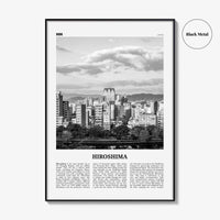 Hiroshima Print Black and White, Hiroshima Wall Art, Hiroshima Poster, Hiroshima Photo, Hiroshima Wall Décor, Hiroshima Map, Japan