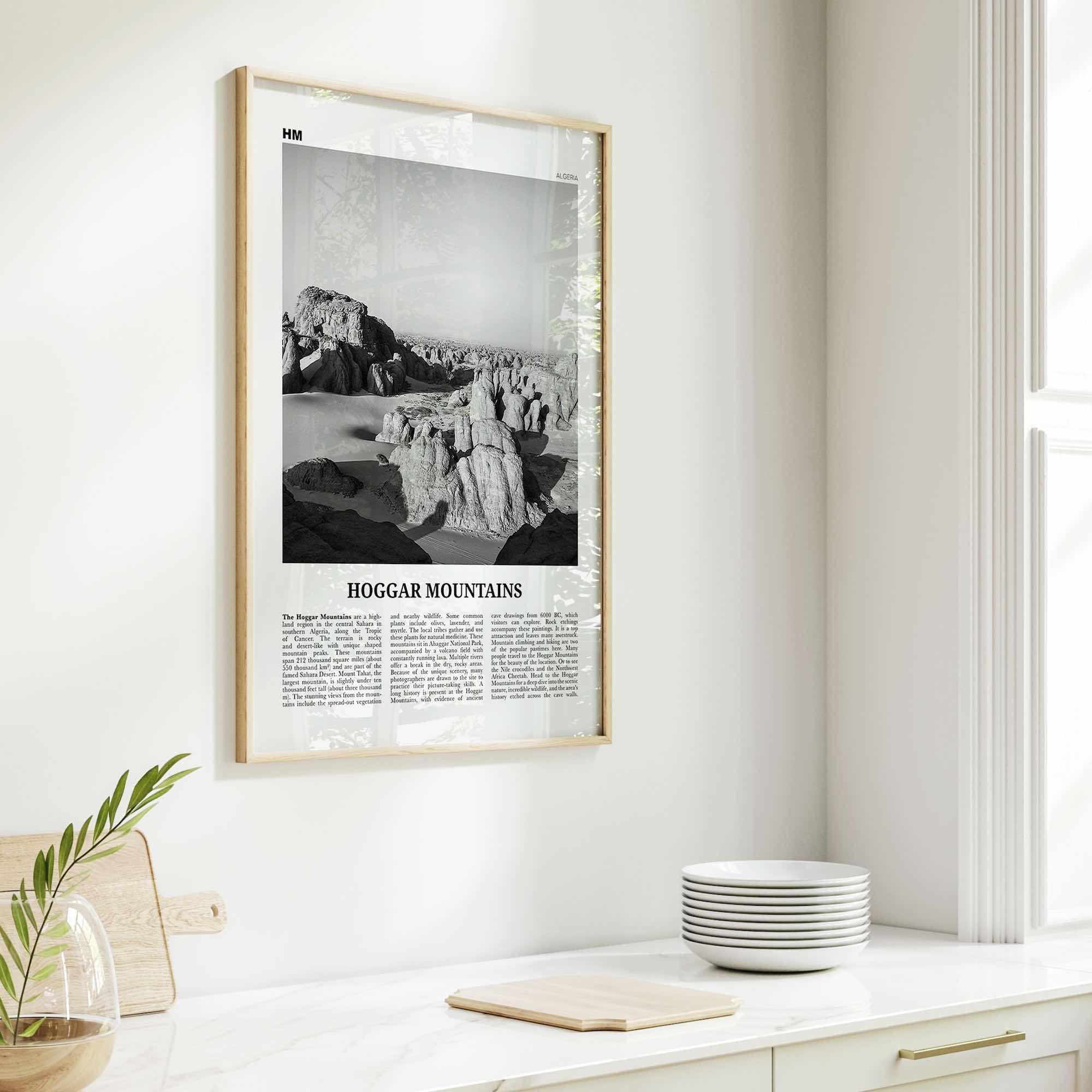 Hoggar Mountains Print Black and White, Hoggar Wall Art, Hoggar Poster, Hoggar Photo, Hoggar Wall Décor, Africa