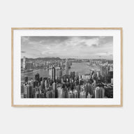 Hong Kong Landscape B&W Poster