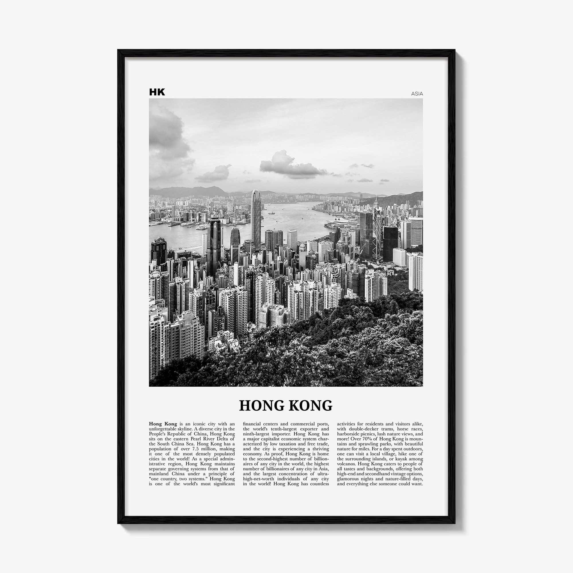 Hong Kong Print Black and White No 1, Hong Kong Wall Art, Hong Kong Poster, Hong Kong Photo, Hong Kong Wall Decor, City Art Print, 香港, Asia