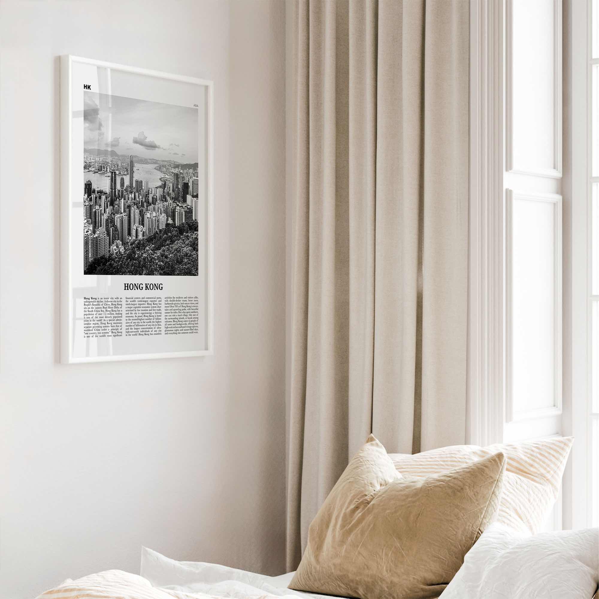 Hong Kong Print Black and White No 1, Hong Kong Wall Art, Hong Kong Poster, Hong Kong Photo, Hong Kong Wall Decor, City Art Print, 香港, Asia