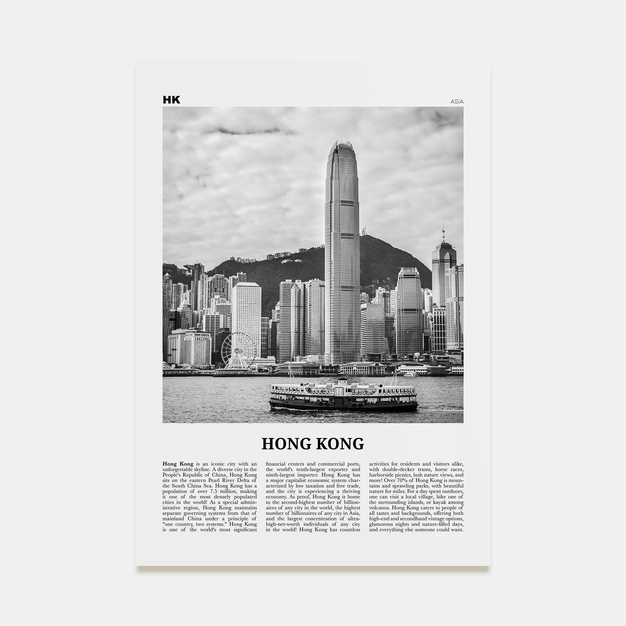 Hong Kong Travel B&W No 2 Poster
