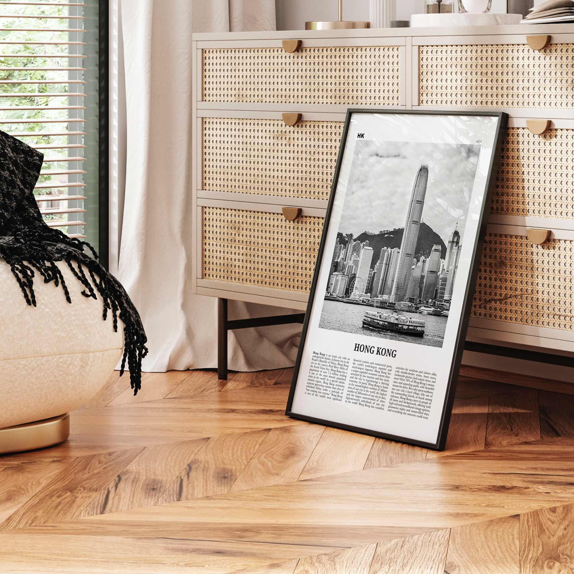 Hong Kong Print Black and White No 2, Hong Kong Wall Art, Hong Kong Poster, Hong Kong Photo, Hong Kong Wall Decor, City Art Print, 香港