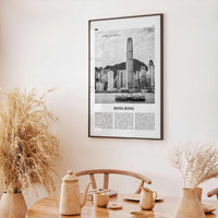 Hong Kong Print Black and White No 2, Hong Kong Wall Art, Hong Kong Poster, Hong Kong Photo, Hong Kong Wall Decor, City Art Print, 香港
