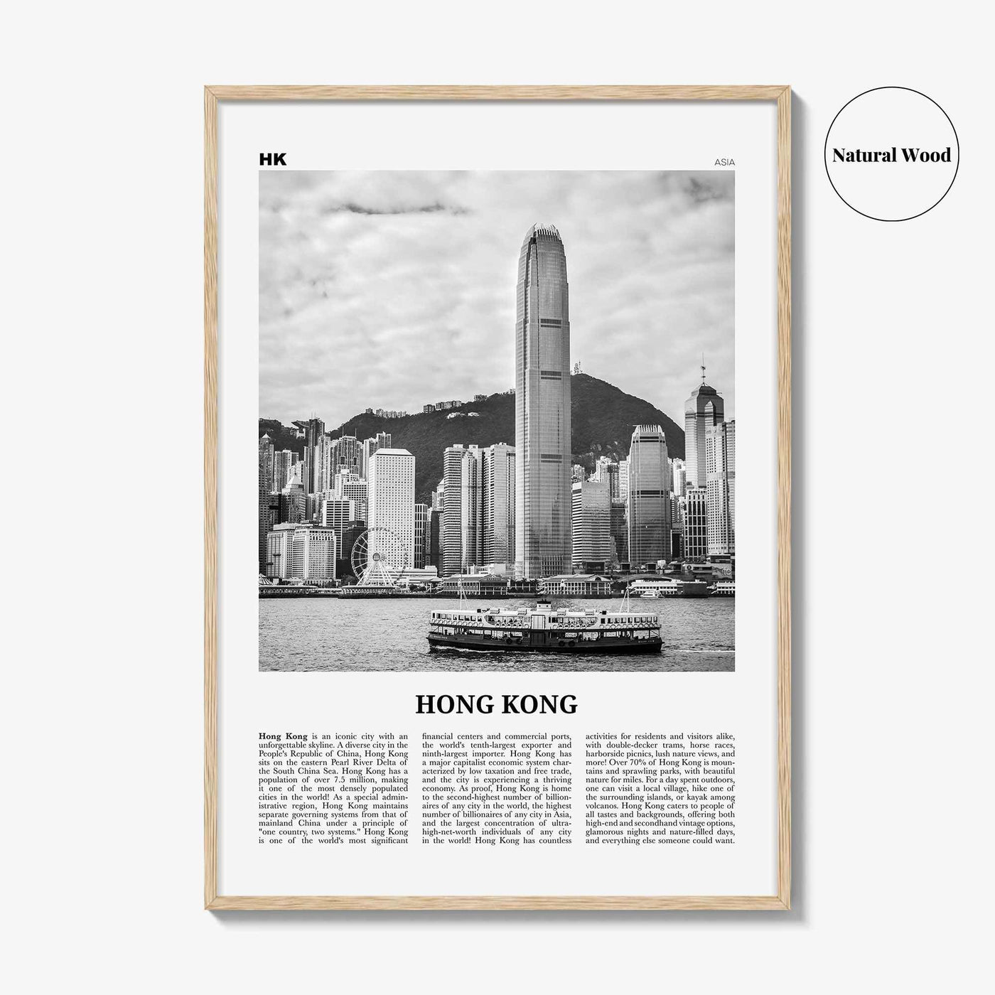 Hong Kong Print Black and White No 2, Hong Kong Wall Art, Hong Kong Poster, Hong Kong Photo, Hong Kong Wall Decor, City Art Print, 香港