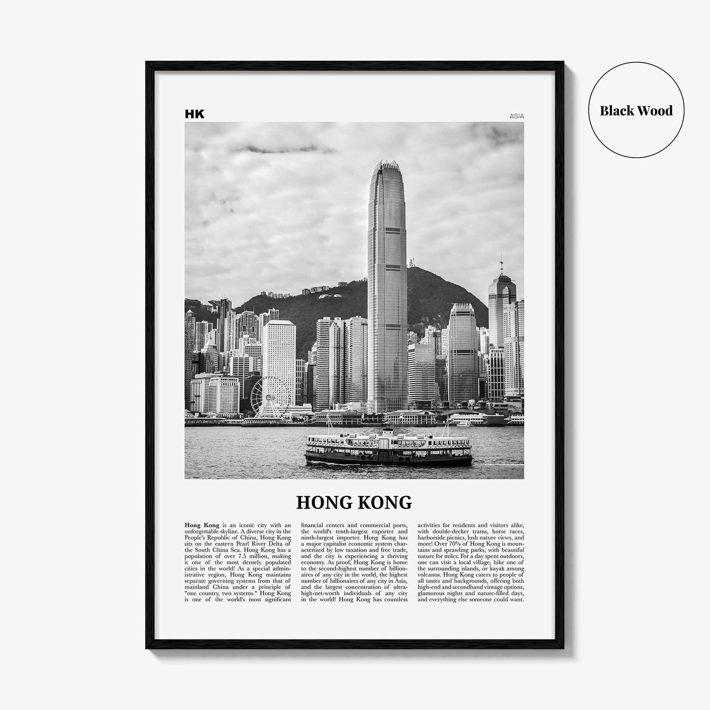 Hong Kong Print Black and White No 2, Hong Kong Wall Art, Hong Kong Poster, Hong Kong Photo, Hong Kong Wall Decor, City Art Print, 香港