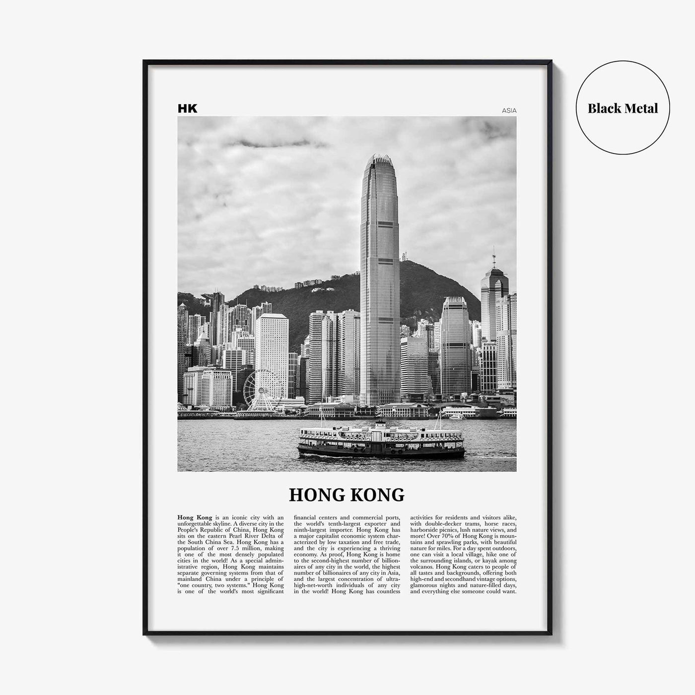 Hong Kong Print Black and White No 2, Hong Kong Wall Art, Hong Kong Poster, Hong Kong Photo, Hong Kong Wall Decor, City Art Print, 香港