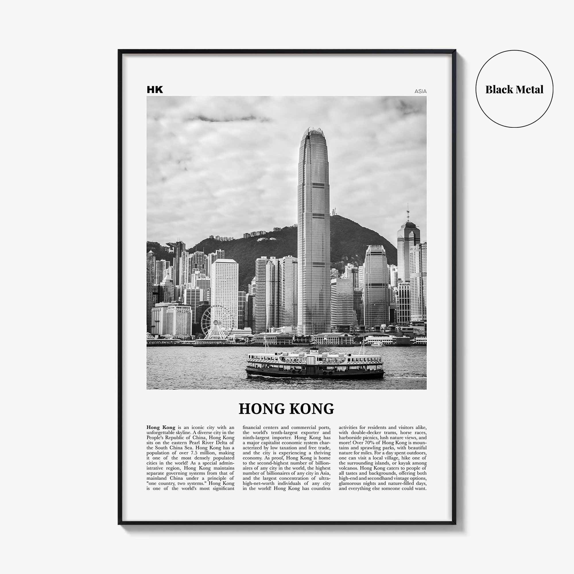 Hong Kong Print Black and White No 2, Hong Kong Wall Art, Hong Kong Poster, Hong Kong Photo, Hong Kong Wall Decor, City Art Print, 香港