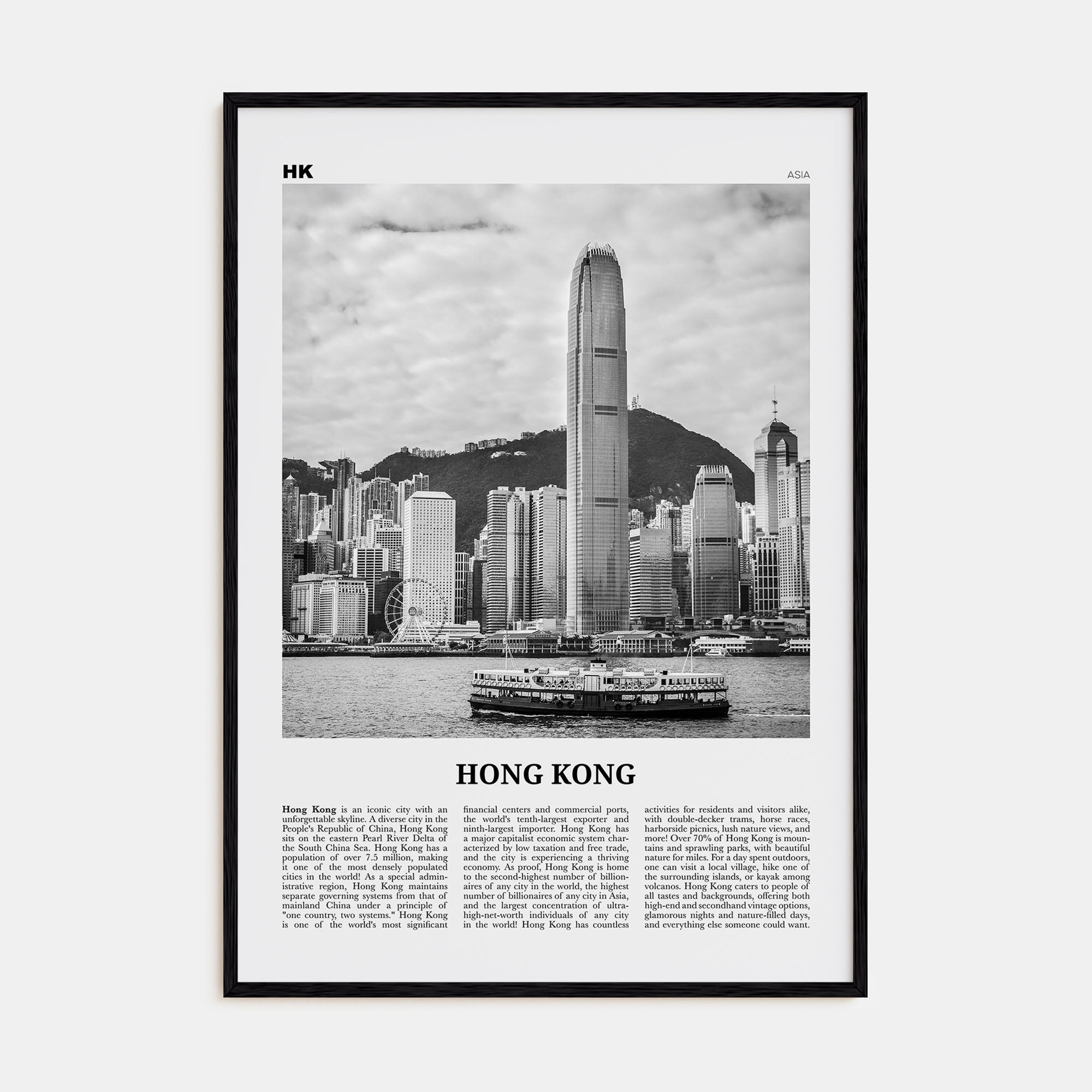 Hong Kong Travel B&W No 2 Poster