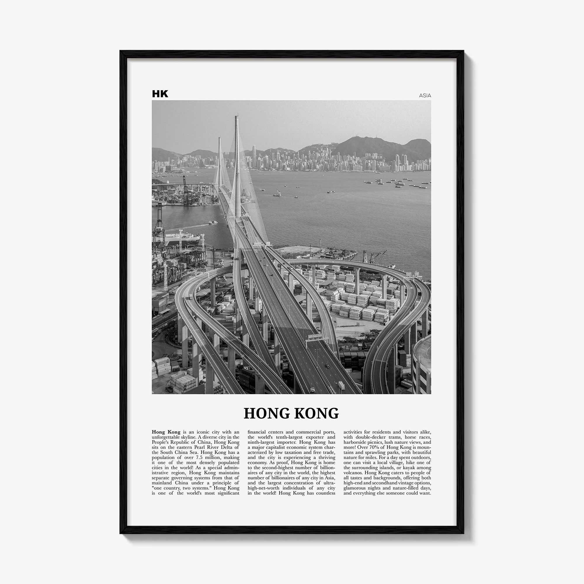 Hong Kong Print Black and White No 3, Hong Kong Wall Art, Hong Kong Poster, Hong Kong Photo, Hong Kong Wall Decor, City Art Print, 香港
