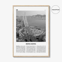 Hong Kong Print Black and White No 3, Hong Kong Wall Art, Hong Kong Poster, Hong Kong Photo, Hong Kong Wall Decor, City Art Print, 香港