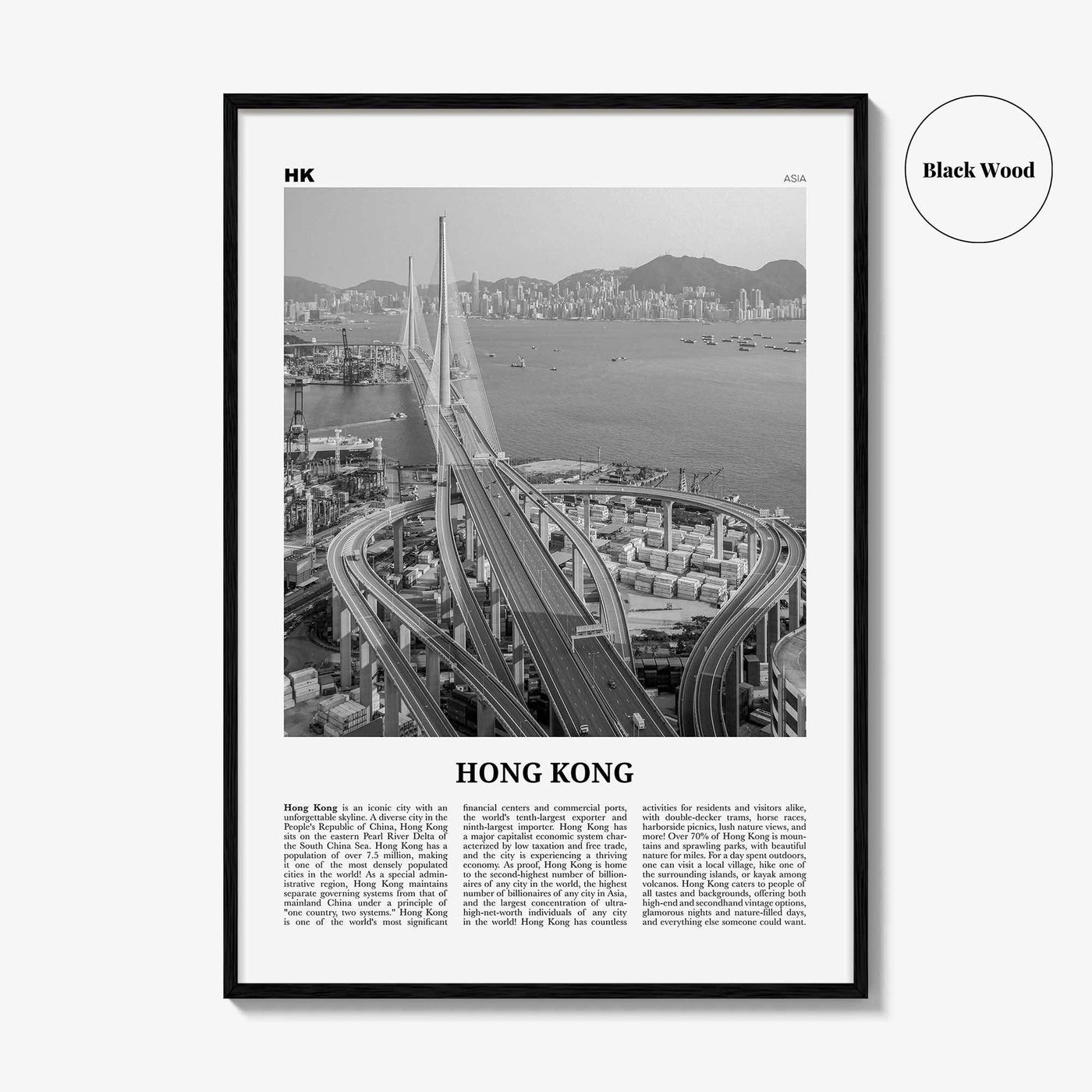 Hong Kong Print Black and White No 3, Hong Kong Wall Art, Hong Kong Poster, Hong Kong Photo, Hong Kong Wall Decor, City Art Print, 香港