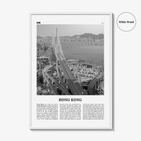 Hong Kong Print Black and White No 3, Hong Kong Wall Art, Hong Kong Poster, Hong Kong Photo, Hong Kong Wall Decor, City Art Print, 香港