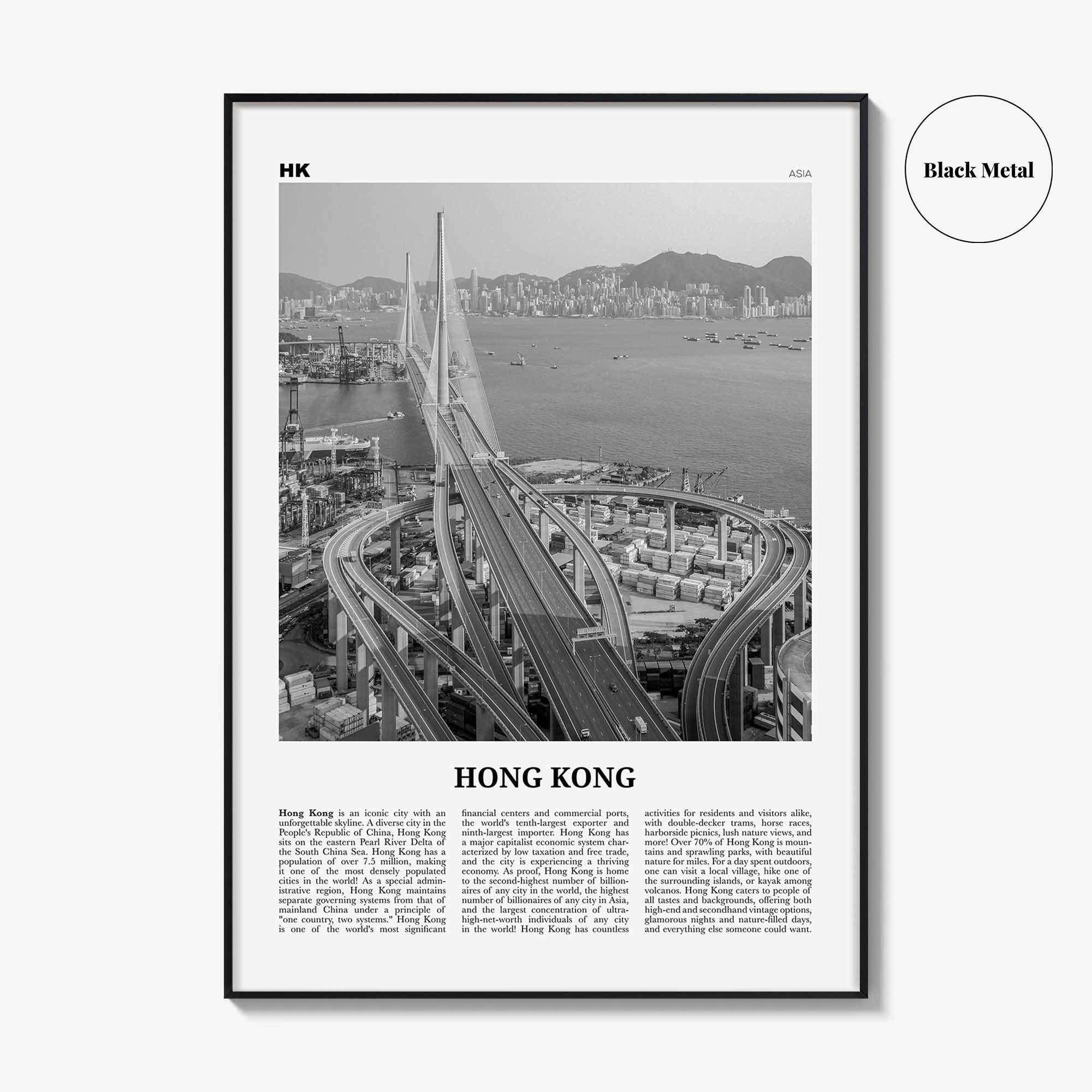 Hong Kong Print Black and White No 3, Hong Kong Wall Art, Hong Kong Poster, Hong Kong Photo, Hong Kong Wall Decor, City Art Print, 香港