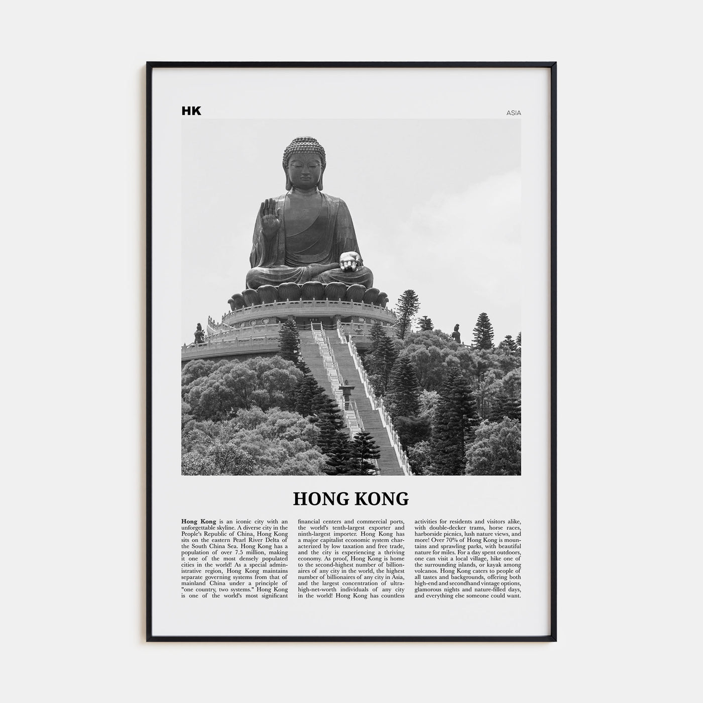 Hong Kong Travel B&W No 4 Poster