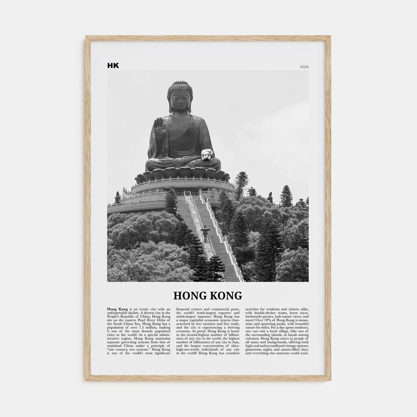 Hong Kong Travel B&W No 4 Poster