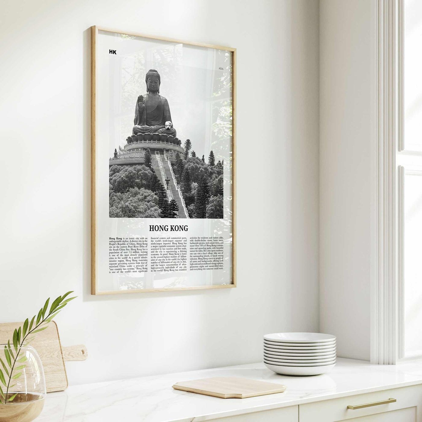 Hong Kong Print Black and White No 4, Hong Kong Wall Art, Hong Kong Poster, Hong Kong Photo, Hong Kong Wall Décor, Hong Kong Map,