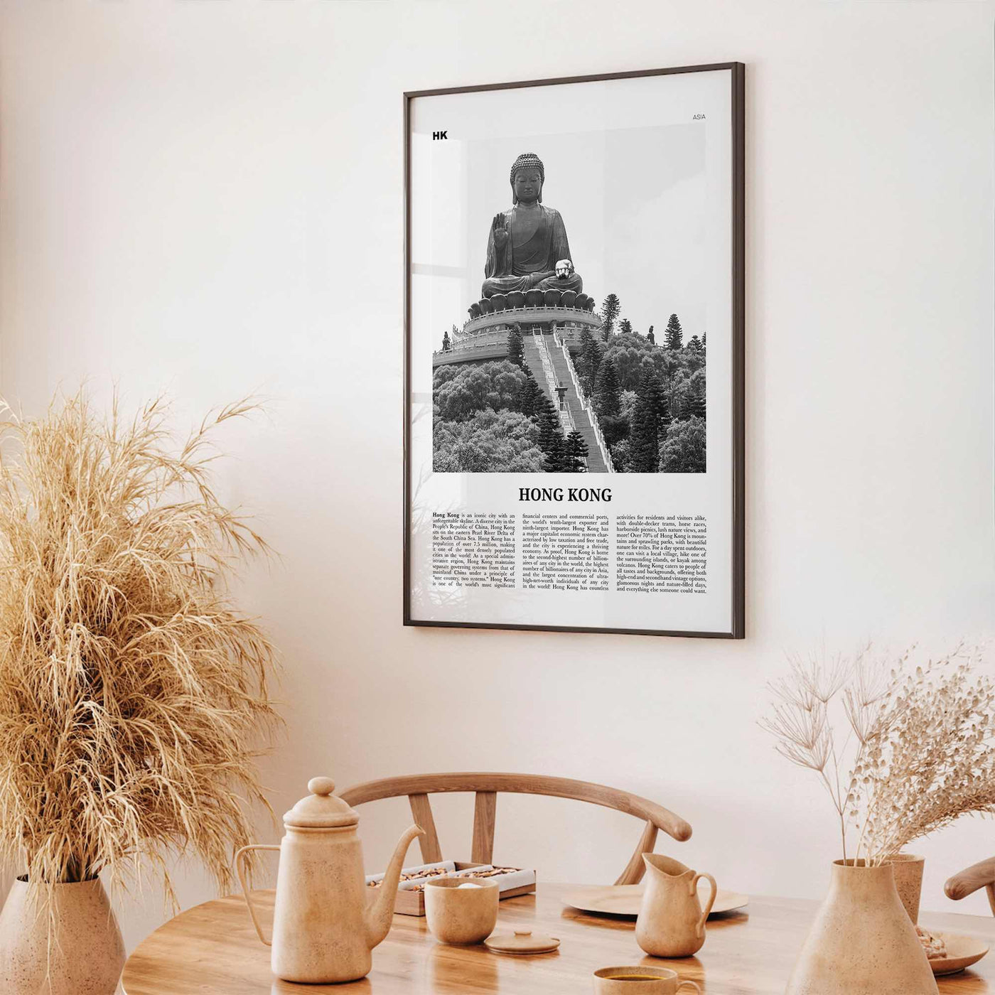 Hong Kong Print Black and White No 4, Hong Kong Wall Art, Hong Kong Poster, Hong Kong Photo, Hong Kong Wall Décor, Hong Kong Map,