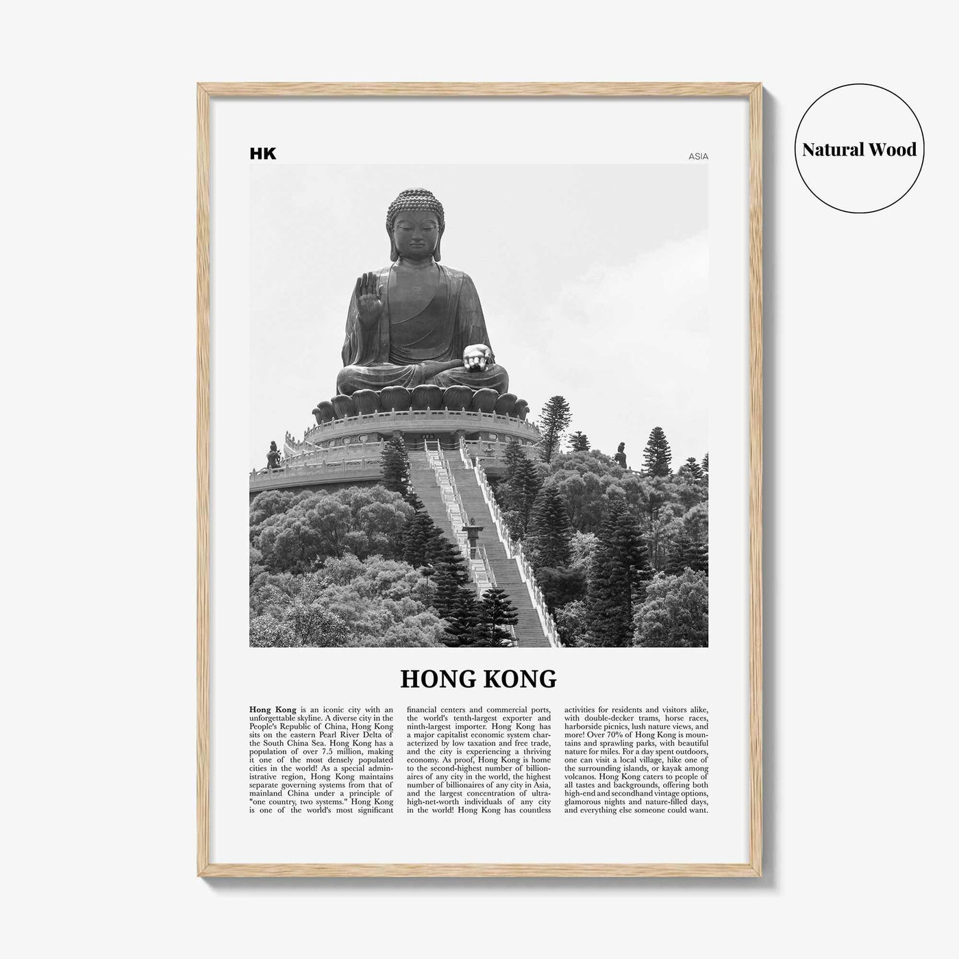 Hong Kong Print Black and White No 4, Hong Kong Wall Art, Hong Kong Poster, Hong Kong Photo, Hong Kong Wall Décor, Hong Kong Map,