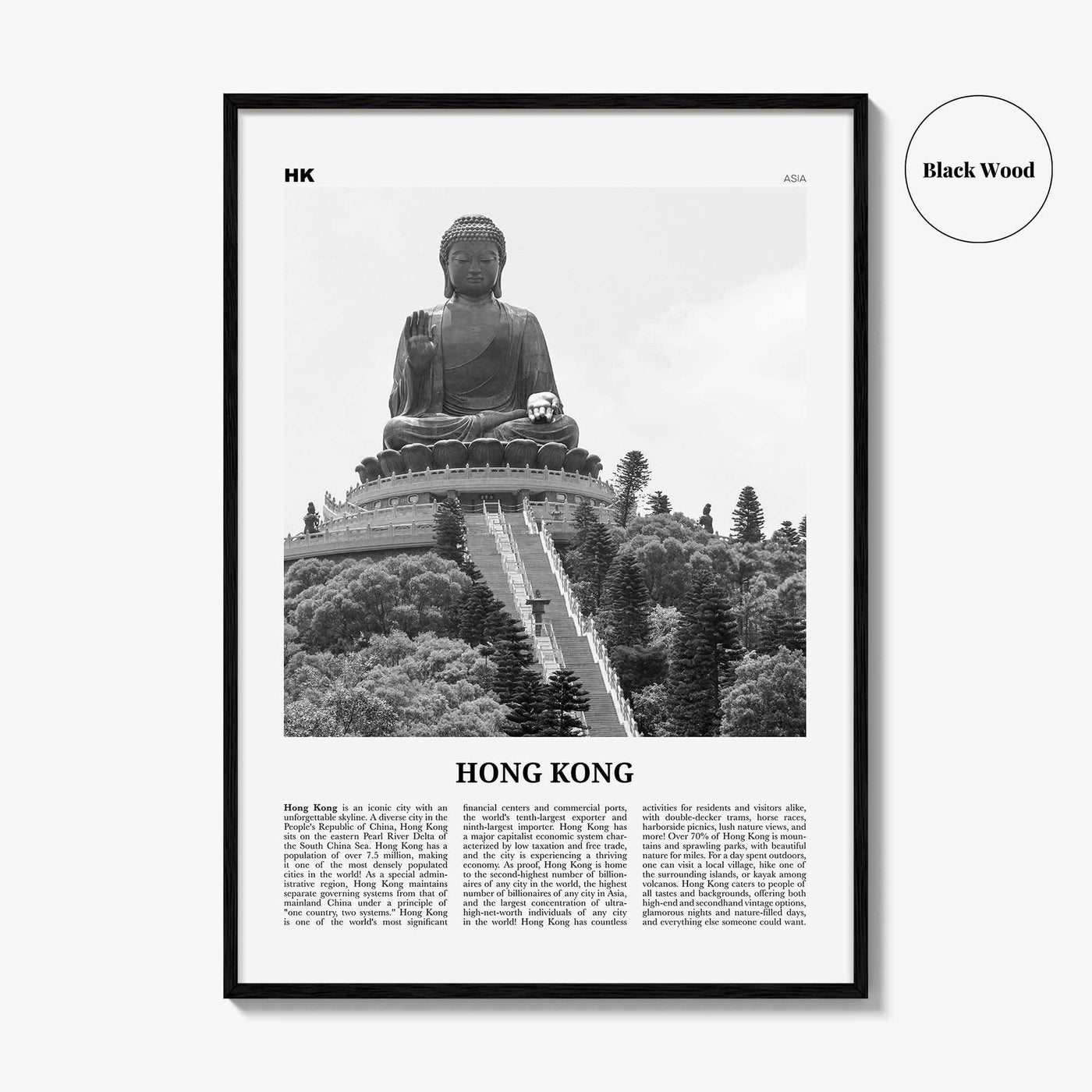 Hong Kong Print Black and White No 4, Hong Kong Wall Art, Hong Kong Poster, Hong Kong Photo, Hong Kong Wall Décor, Hong Kong Map,