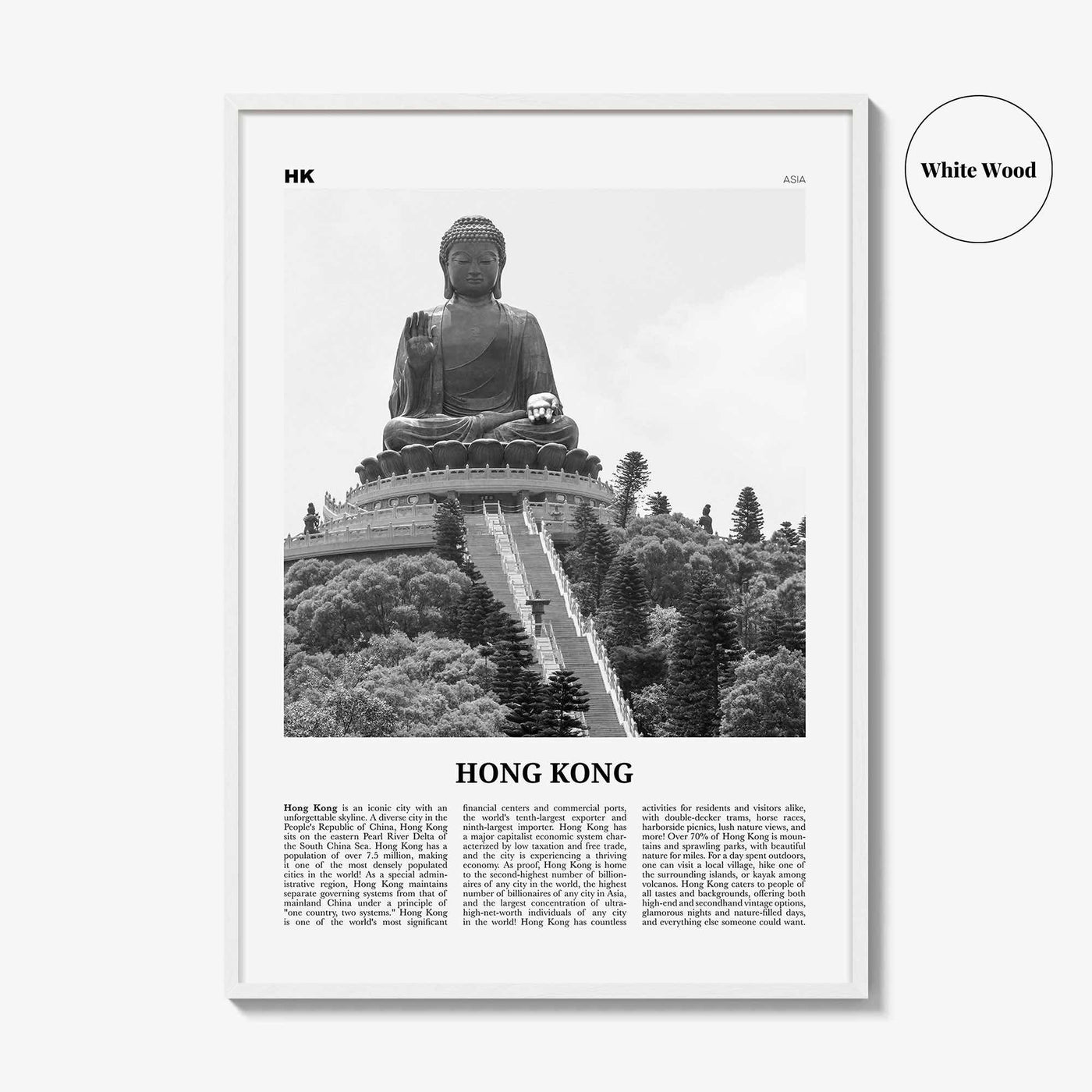 Hong Kong Print Black and White No 4, Hong Kong Wall Art, Hong Kong Poster, Hong Kong Photo, Hong Kong Wall Décor, Hong Kong Map,