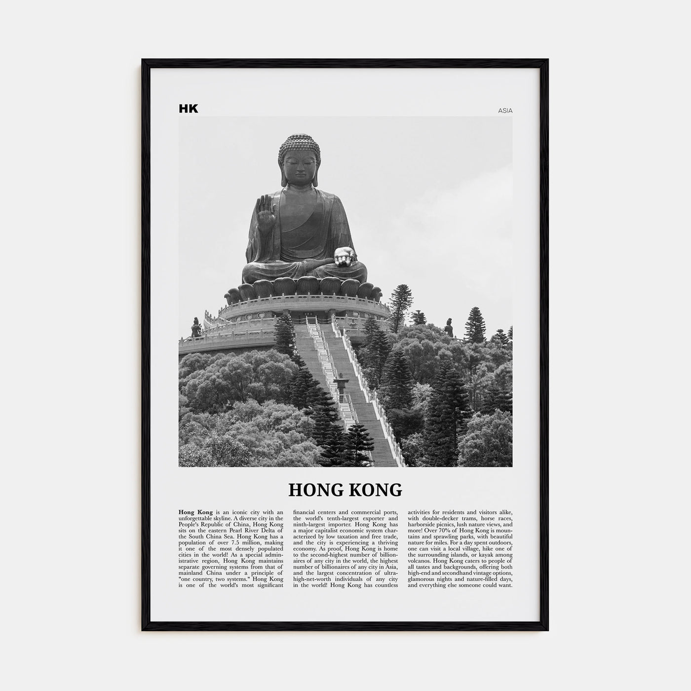 Hong Kong Travel B&W No 4 Poster