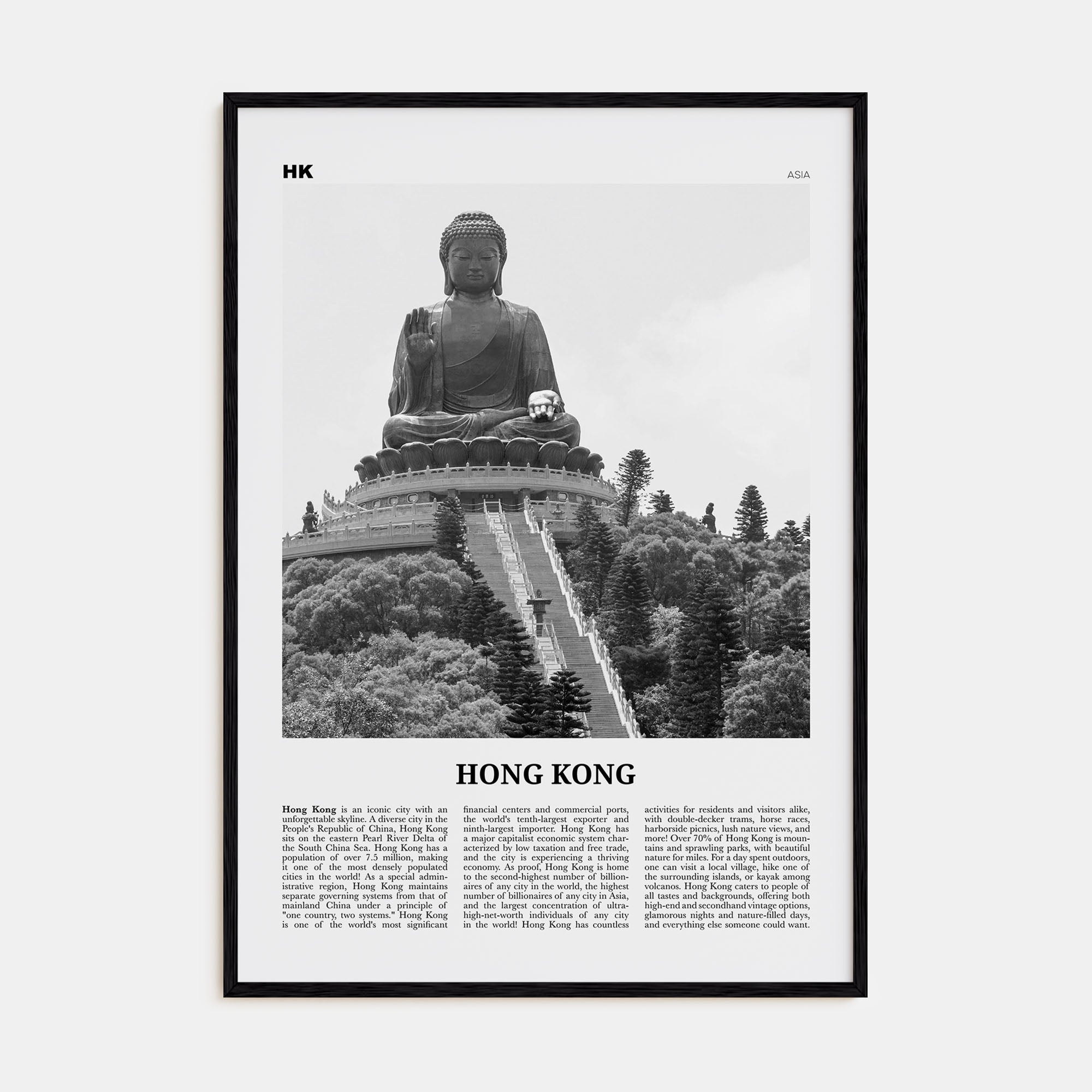 Hong Kong Travel B&W No 4 Poster