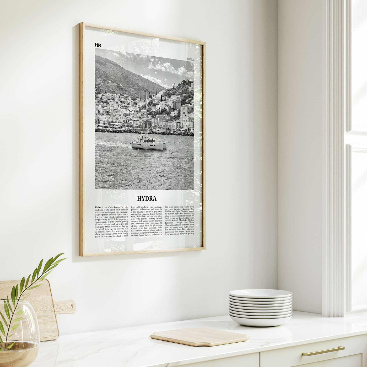 Hydra Print Black and White, Hydra Wall Art, Hydra Poster, Hydra Photo, Hydra Wall Décor, Travel Poster Print, Ydra, Idra, Ύδρα, Greece