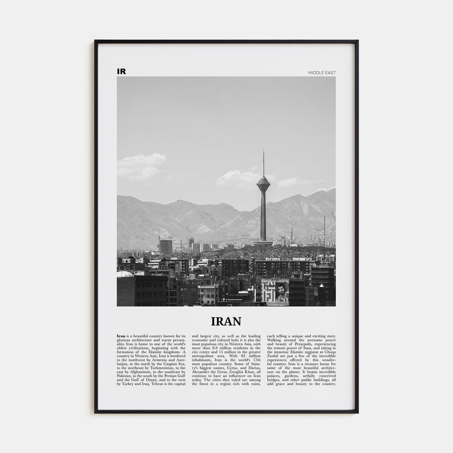 Iran Travel B&W Poster