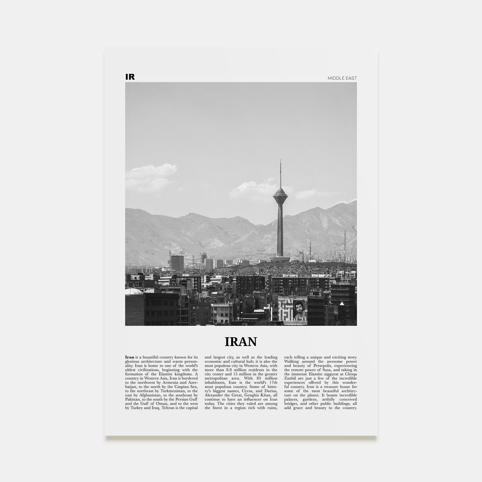 Iran Travel B&W Poster