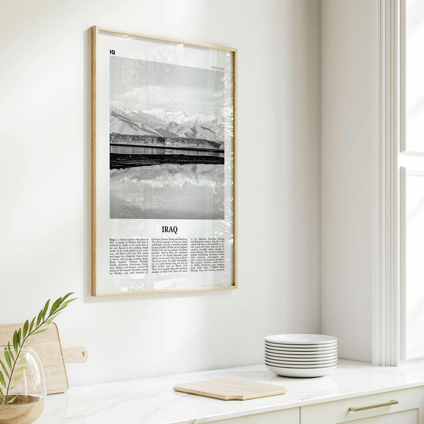 Iraq Print Black and White, Iraq Wall Art, Iraq Poster, Iraq Photo, Iraq Wall Decor, عراق, Komari, Eraq, Baghdad, Persian, Middle East