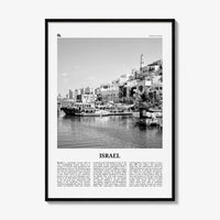 Israel Print Black and White, Israel Wall Art, Israel Poster, Israel Photo, Israel Wall Decor, Jerusalem, Hebrew, Jewish, Middle East
