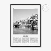 Israel Print Black and White, Israel Wall Art, Israel Poster, Israel Photo, Israel Wall Decor, Jerusalem, Hebrew, Jewish, Middle East
