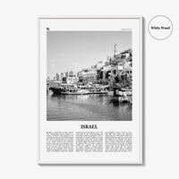 Israel Print Black and White, Israel Wall Art, Israel Poster, Israel Photo, Israel Wall Decor, Jerusalem, Hebrew, Jewish, Middle East