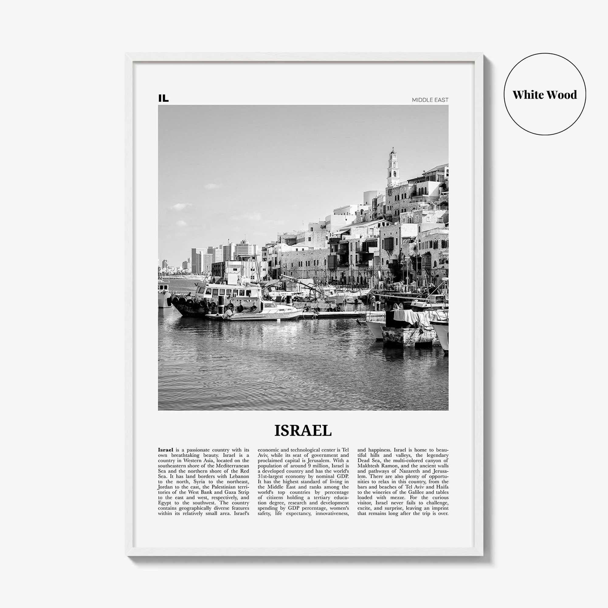 Israel Print Black and White, Israel Wall Art, Israel Poster, Israel Photo, Israel Wall Decor, Jerusalem, Hebrew, Jewish, Middle East