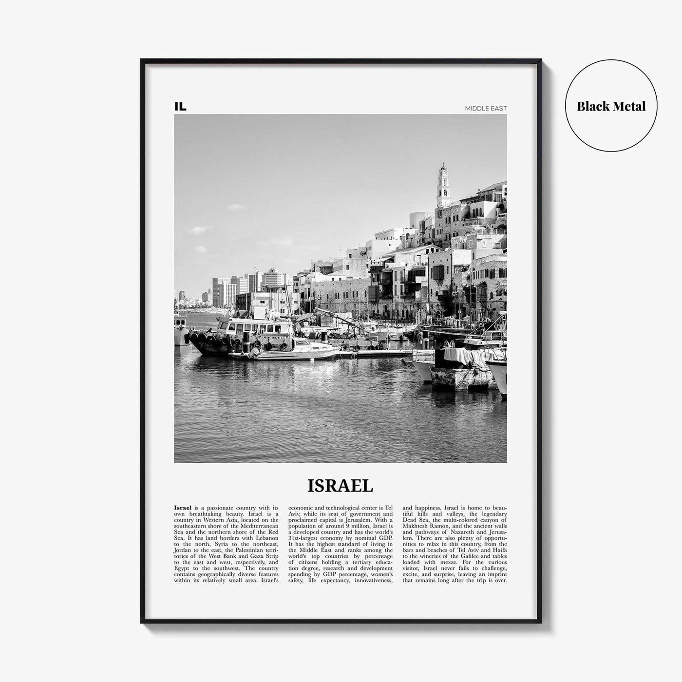 Israel Print Black and White, Israel Wall Art, Israel Poster, Israel Photo, Israel Wall Decor, Jerusalem, Hebrew, Jewish, Middle East