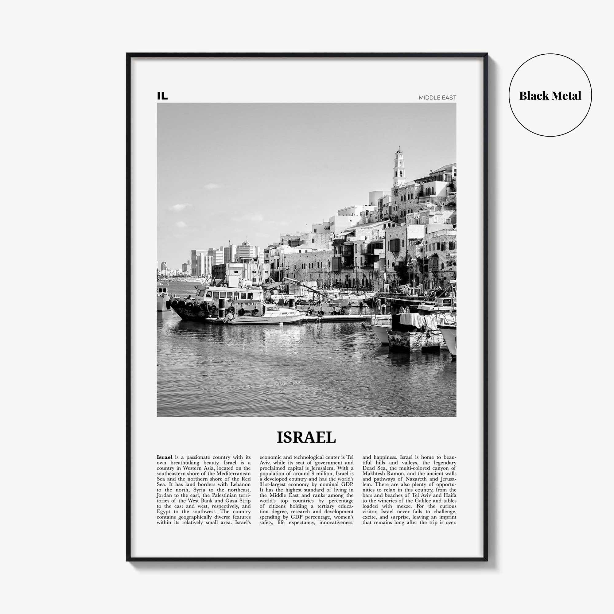 Israel Print Black and White, Israel Wall Art, Israel Poster, Israel Photo, Israel Wall Decor, Jerusalem, Hebrew, Jewish, Middle East