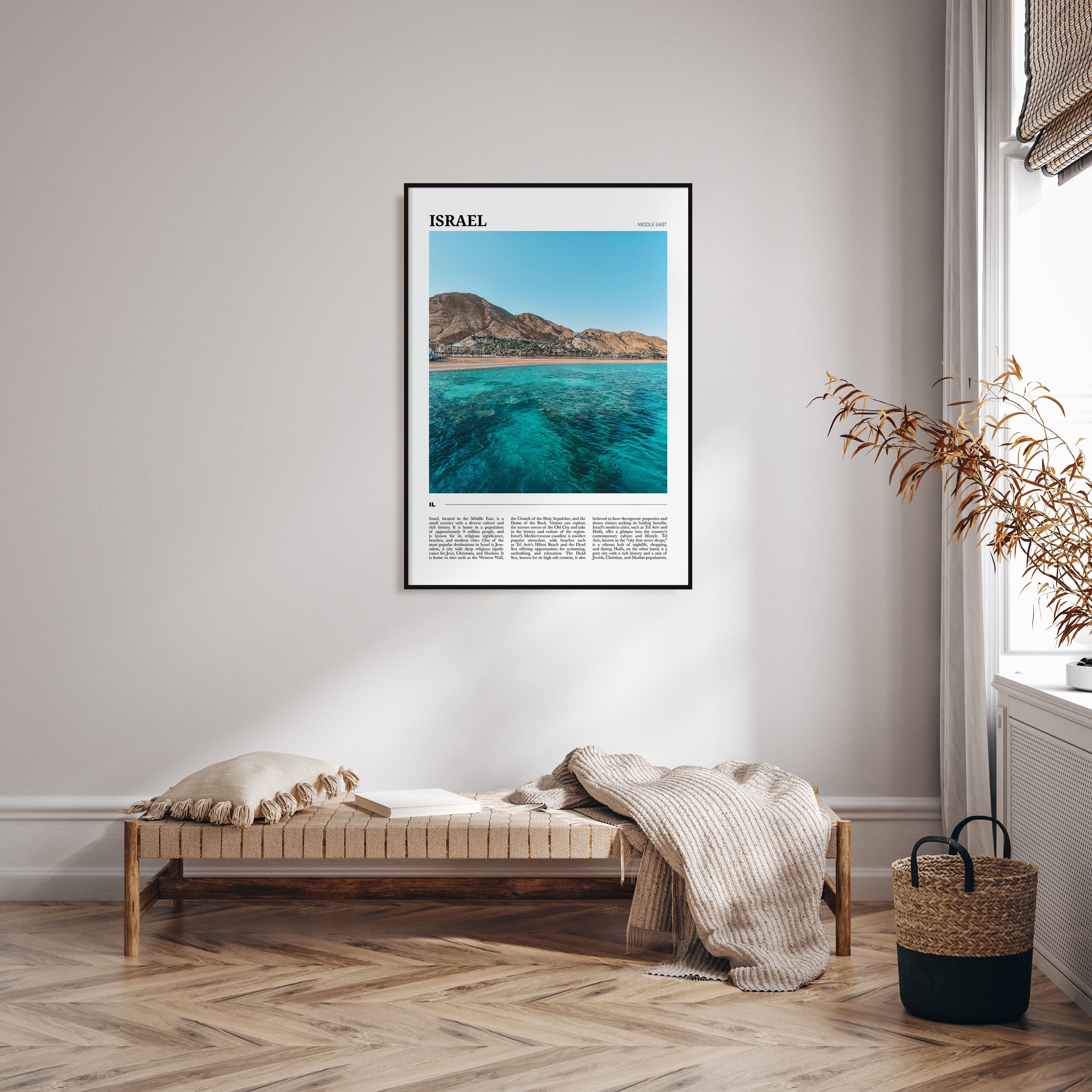 Israel Travel Color Poster