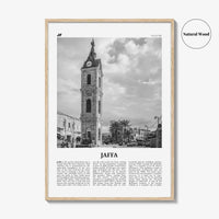 Jaffa Print Black and White, Jaffa Wall Art, Jaffa Poster, Jaffa Photo, Jaffa Wall Décor, Jaffa Map, Palestine