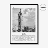 Jaffa Print Black and White, Jaffa Wall Art, Jaffa Poster, Jaffa Photo, Jaffa Wall Décor, Jaffa Map, Palestine