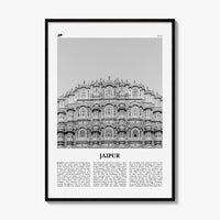 Jaipur Print Black and White, Jaipur Wall Art, Jaipur Poster, Jaipur Photo, Jaipur Wall Décor, India, Rajasthan